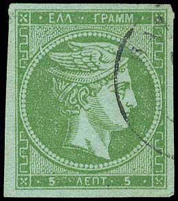 Lot 00151