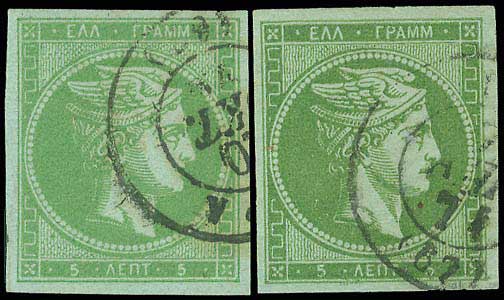 Lot 00129