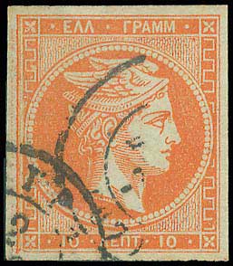 Lot 00152