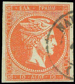 Lot 00156