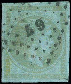 Lot 00138
