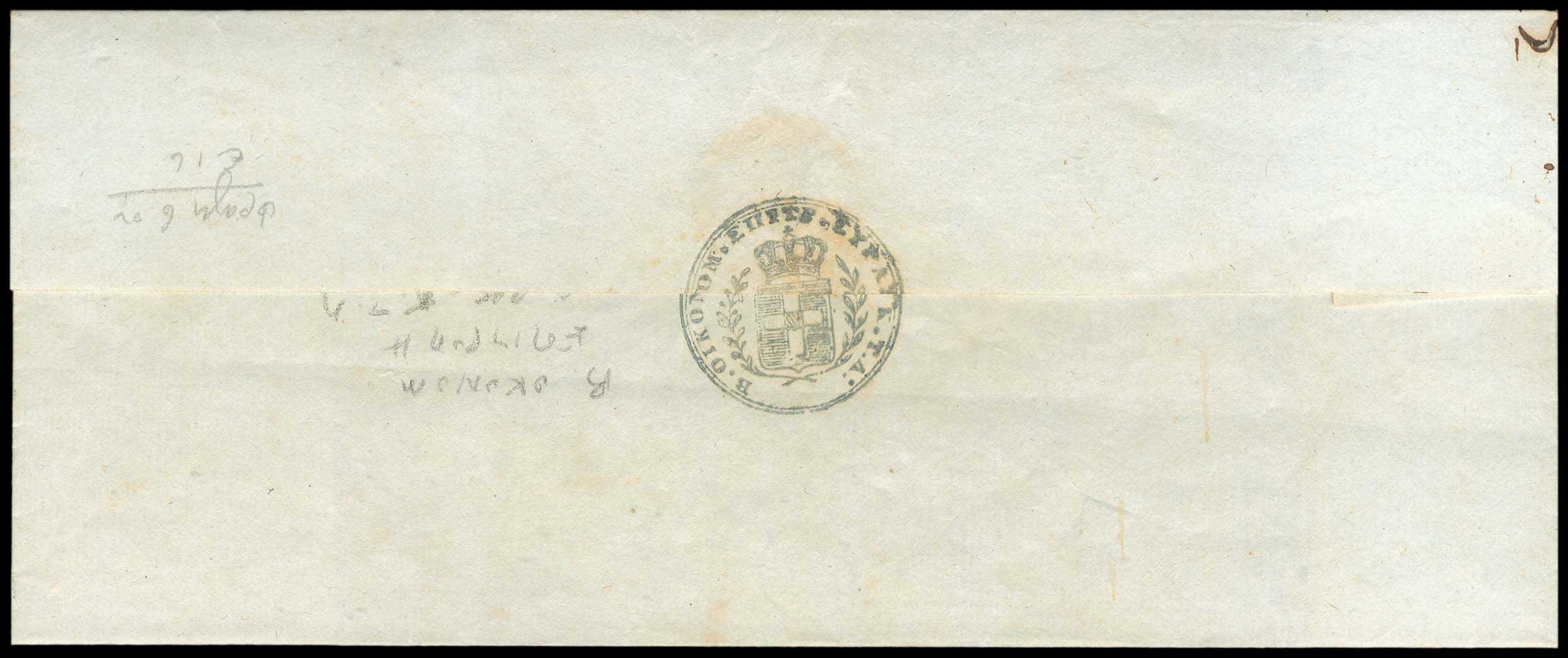Lot 03041