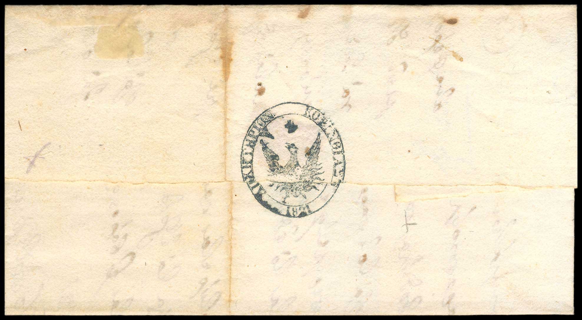 Lot 03009