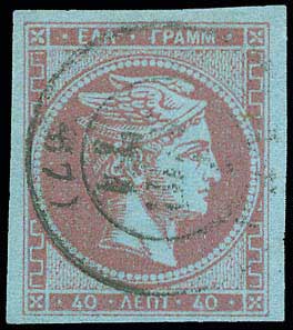 Lot 00165
