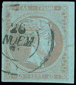Lot 00170