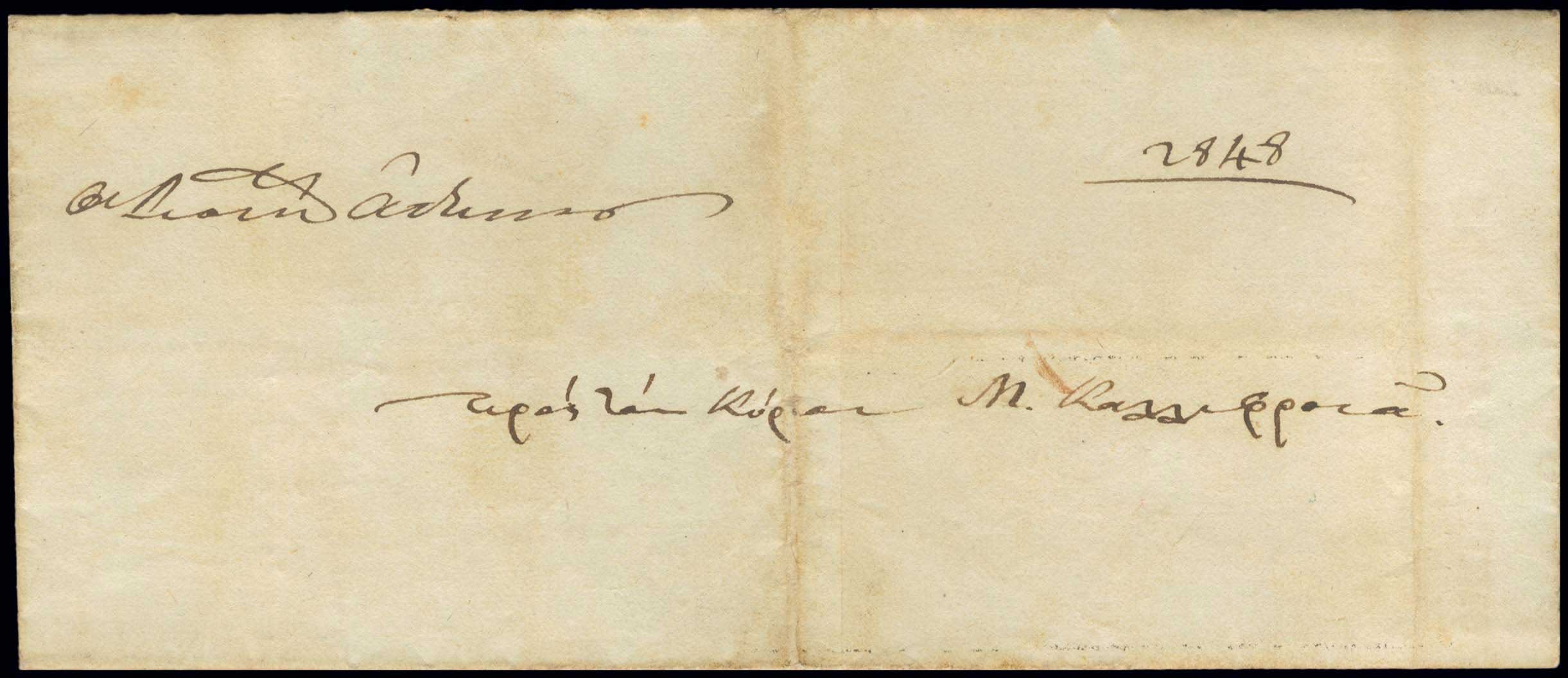 Lot 03011