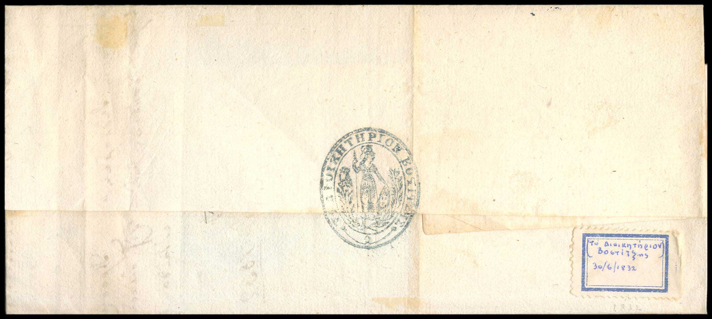 Lot 03011