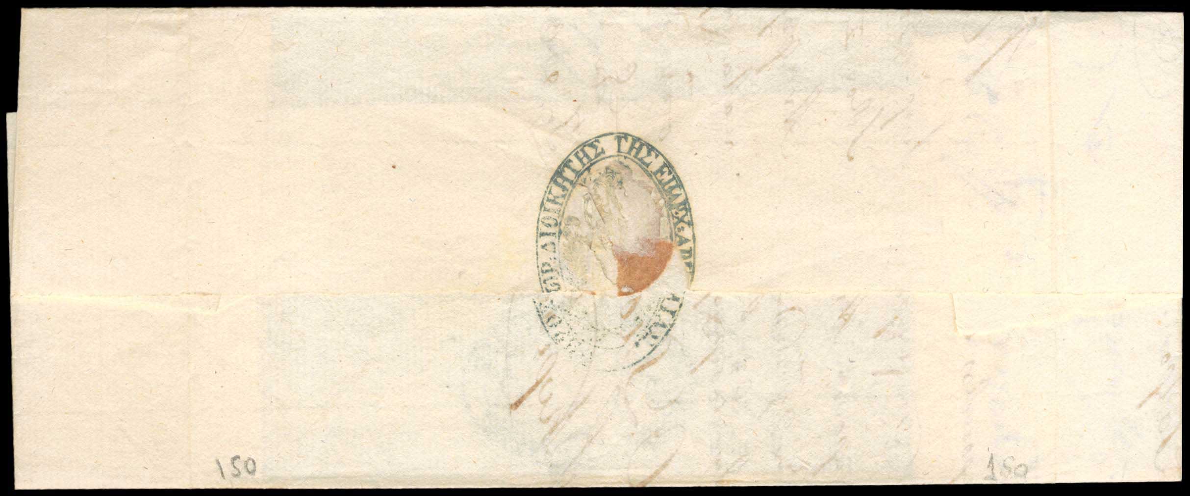 Lot 03004