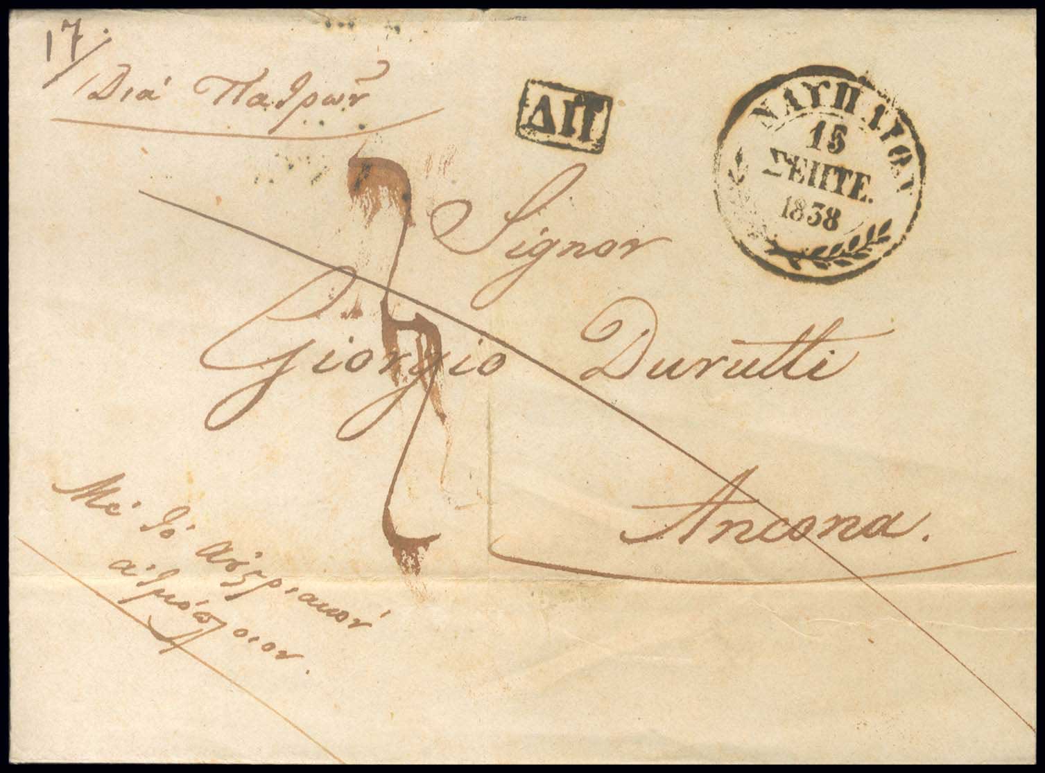 Lot 03060