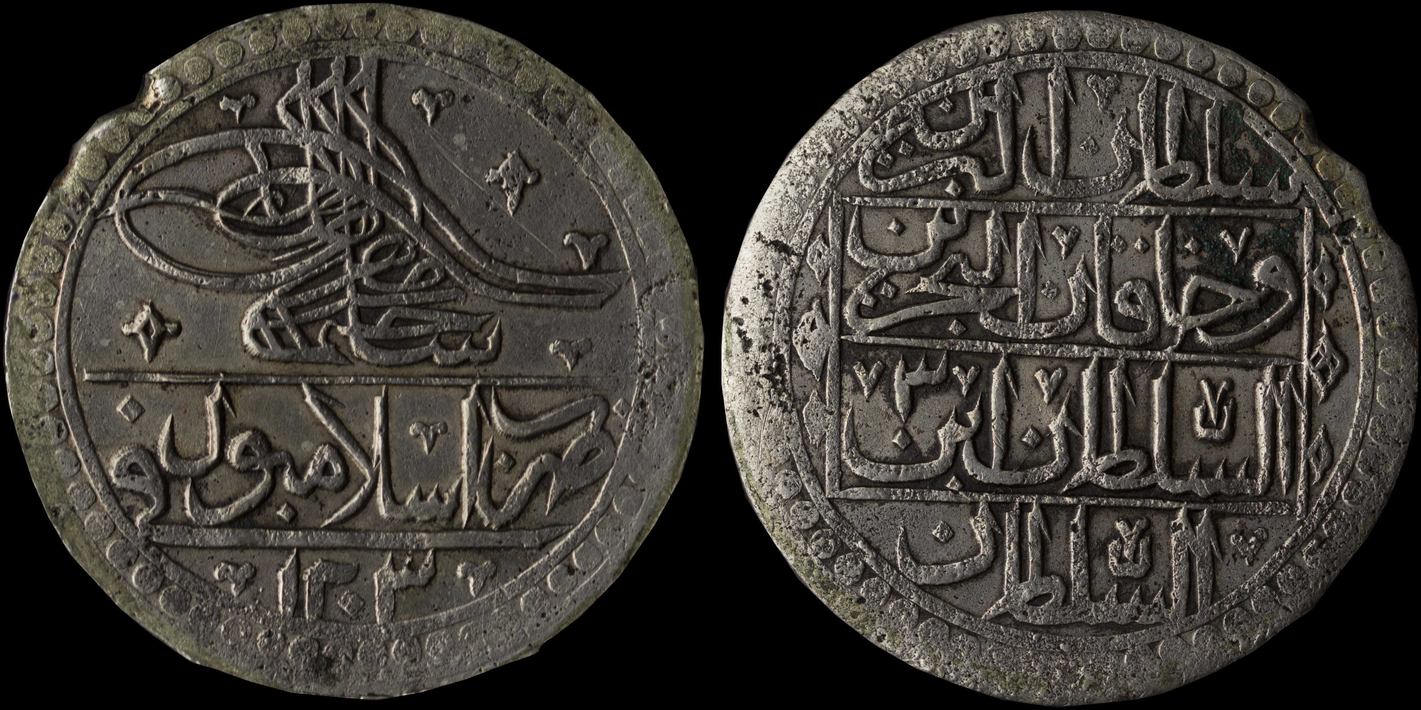 Lot 07664