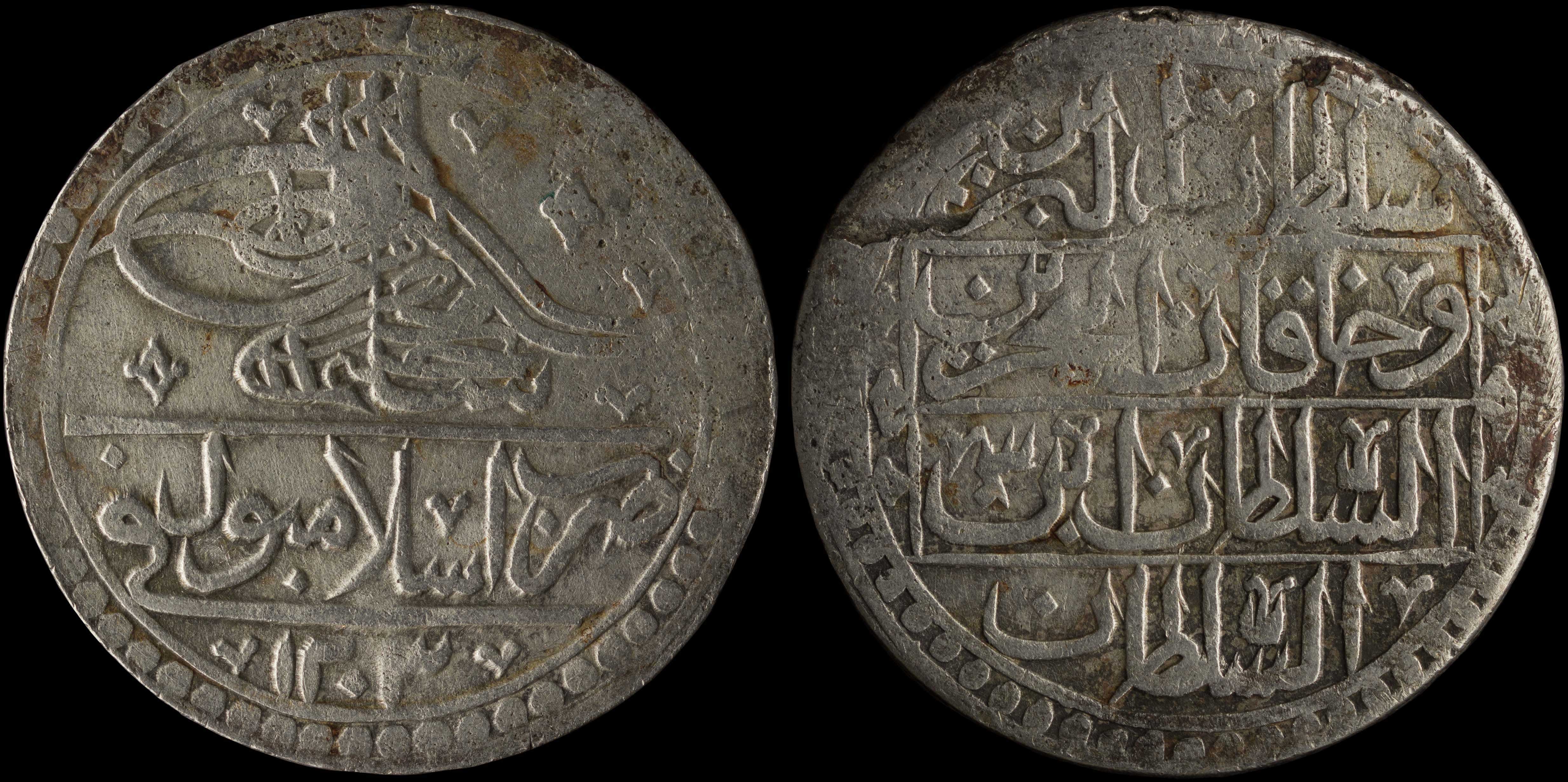 Lot 07112