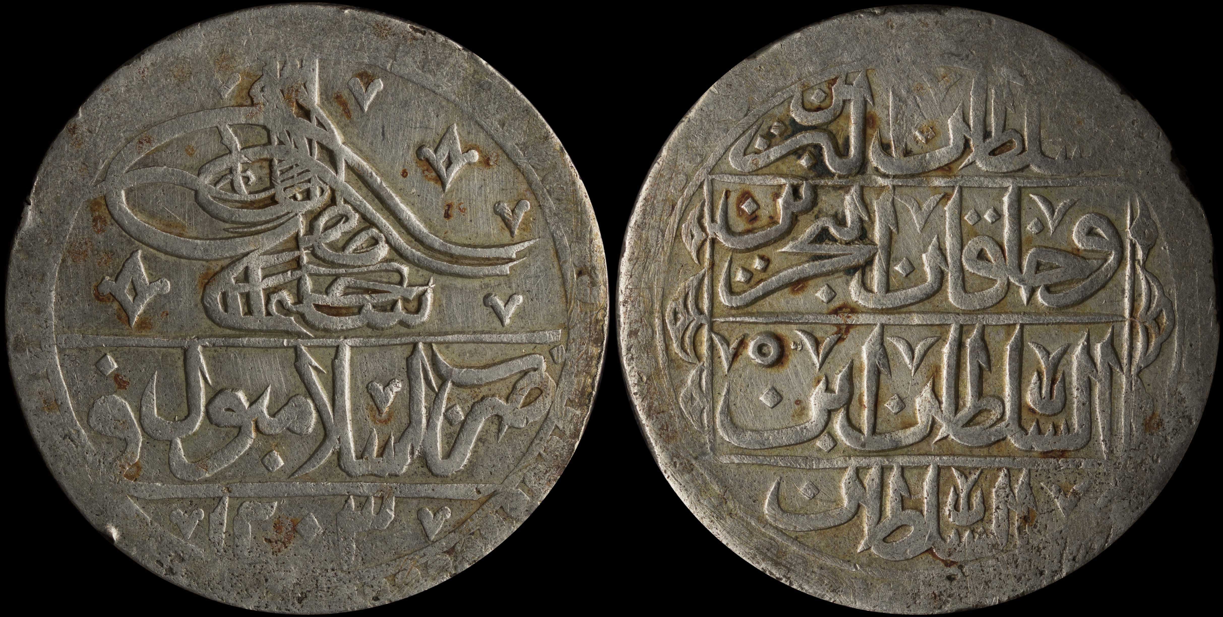 Lot 07113