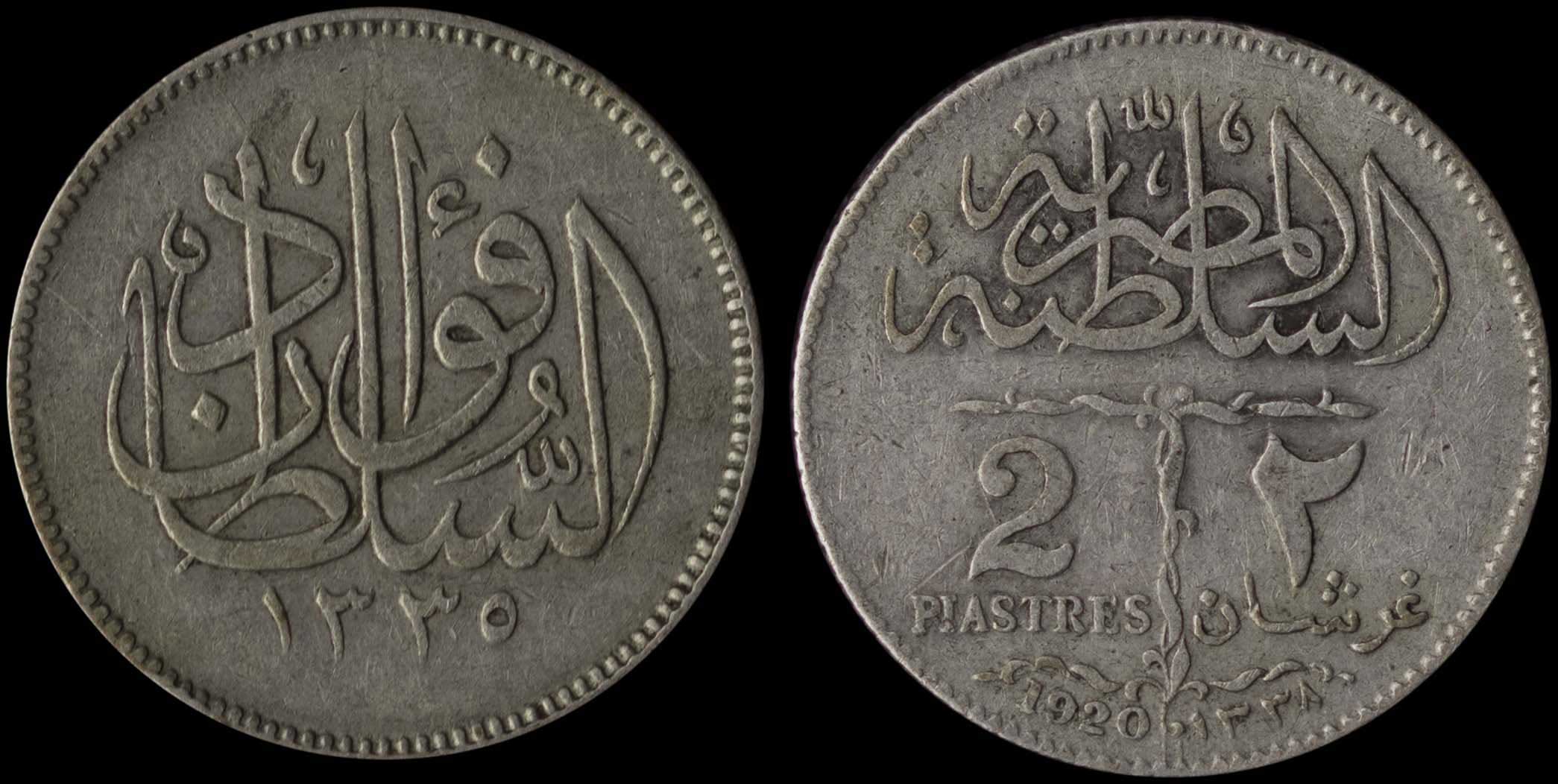 Lot 07785