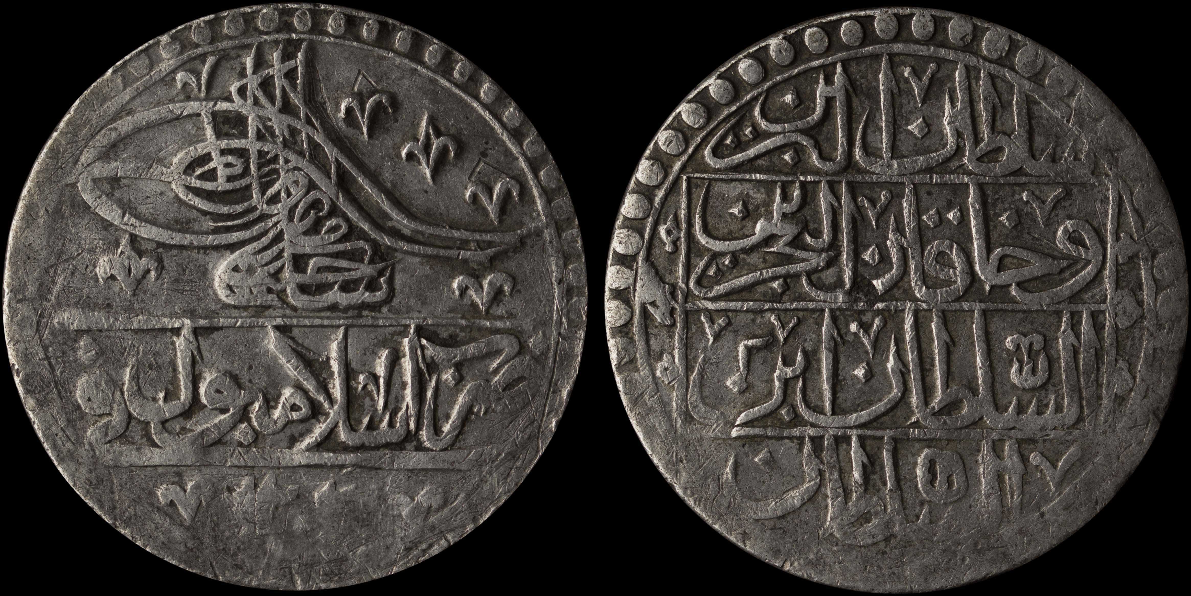 Lot 07663