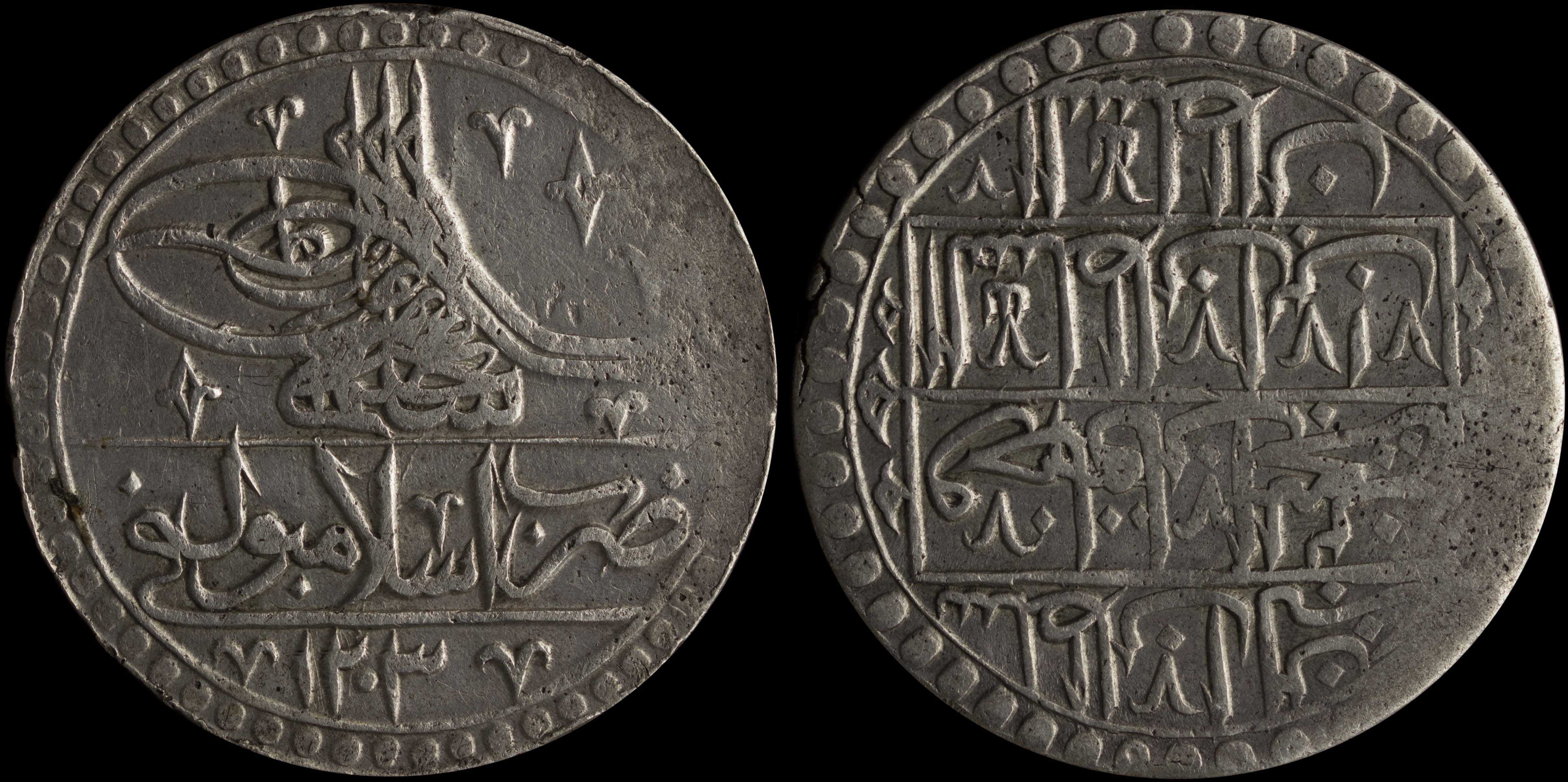 Lot 07110