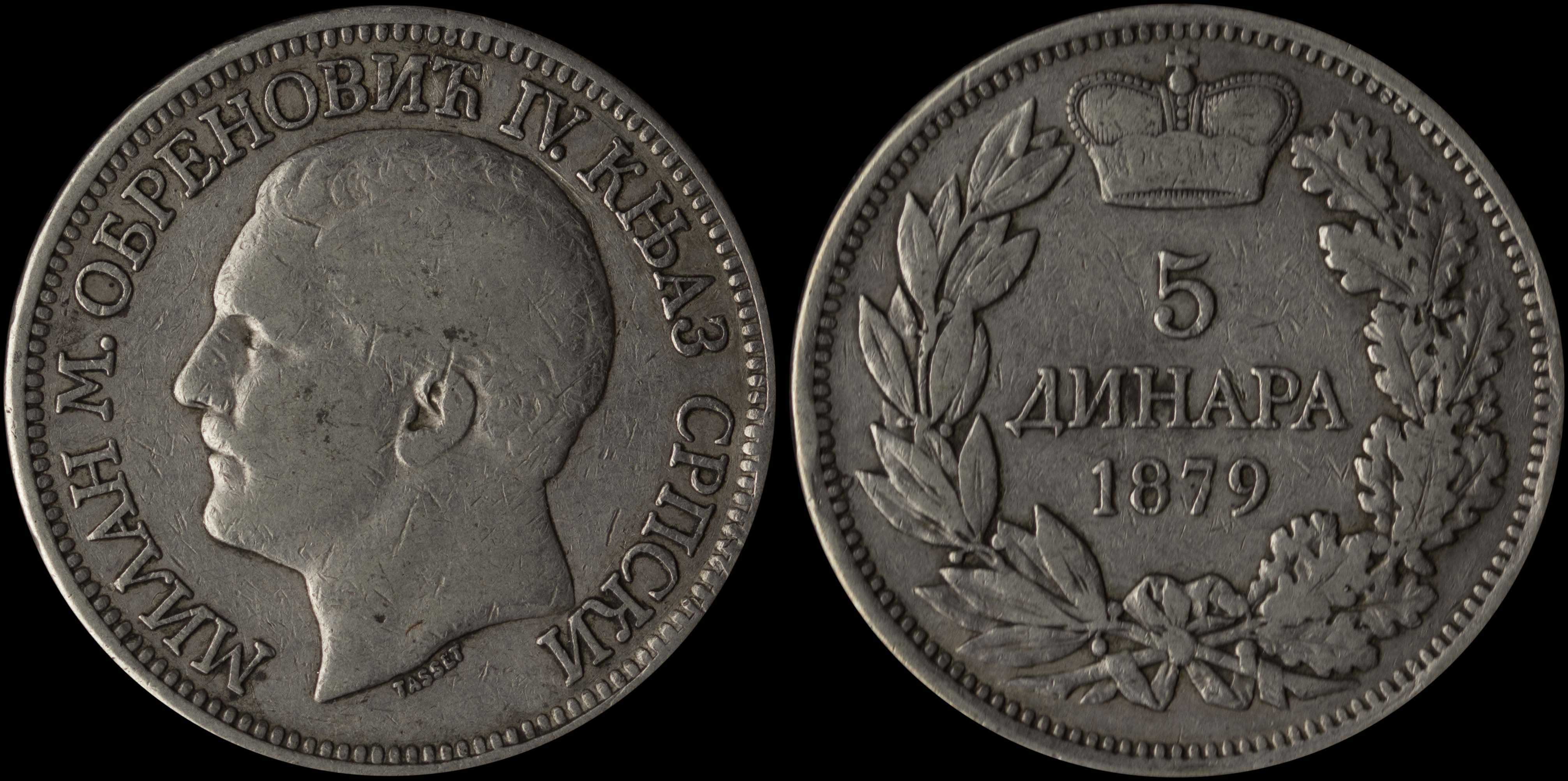 Lot 07622