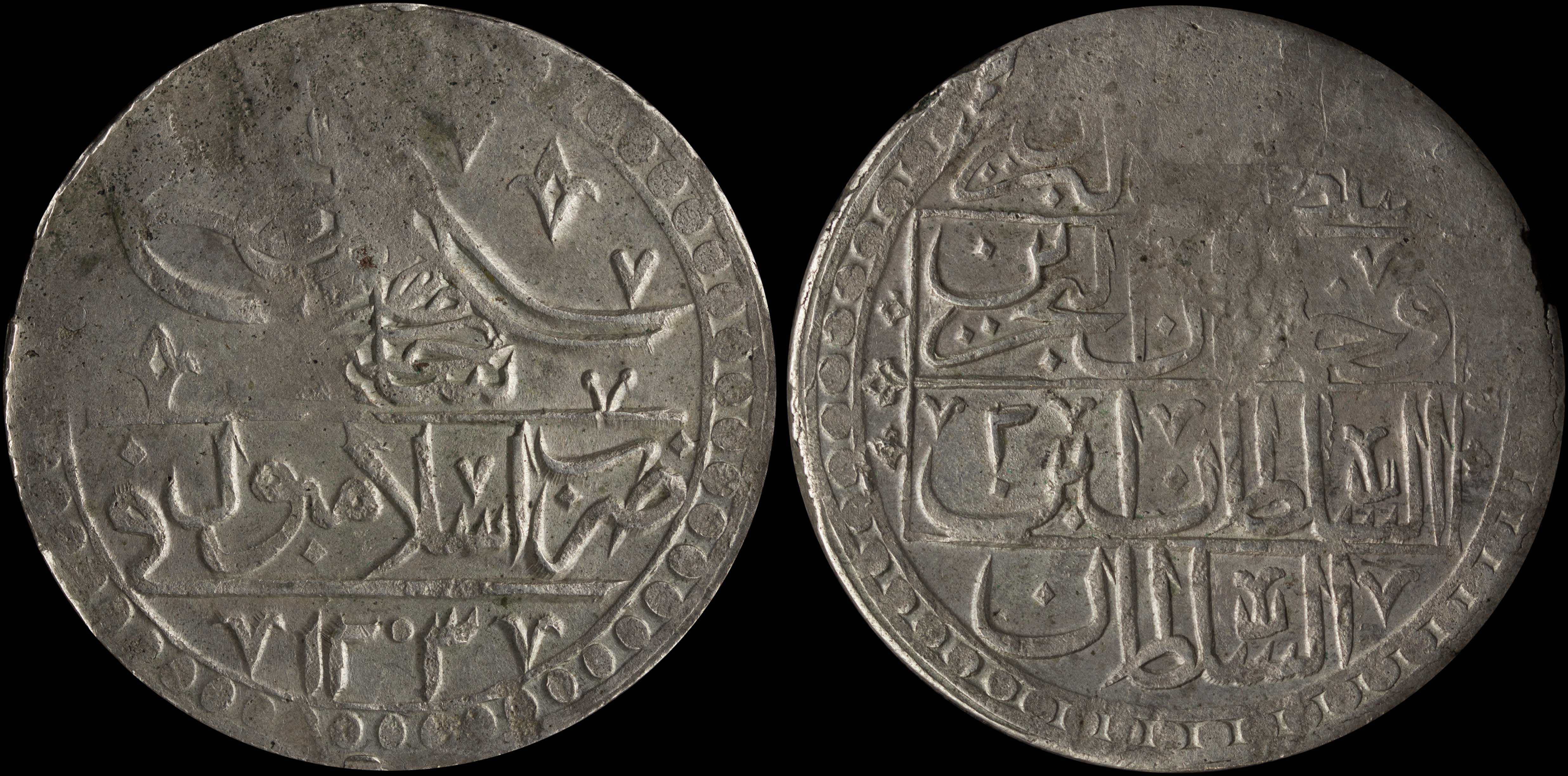 Lot 07111