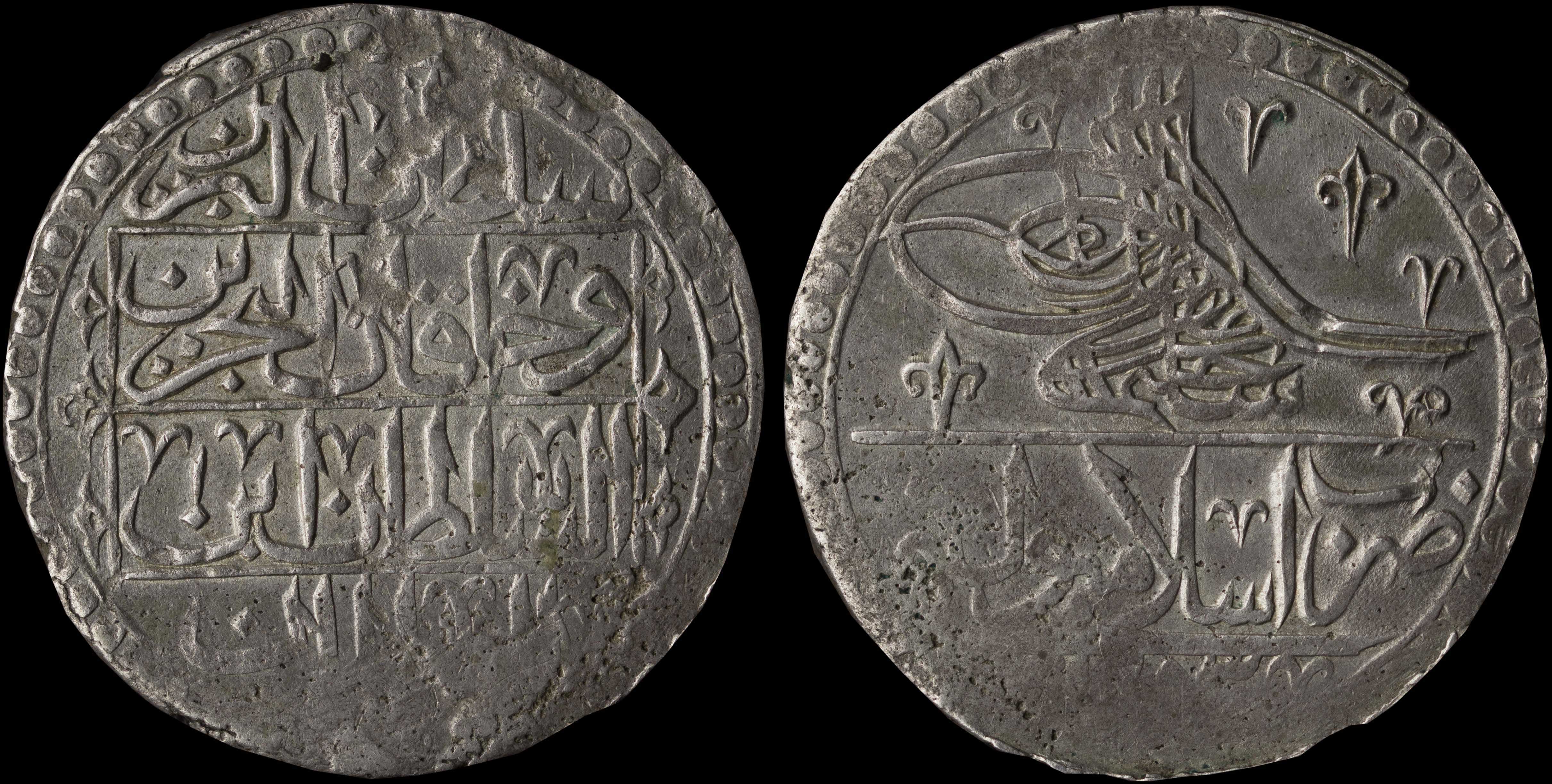 Lot 07273