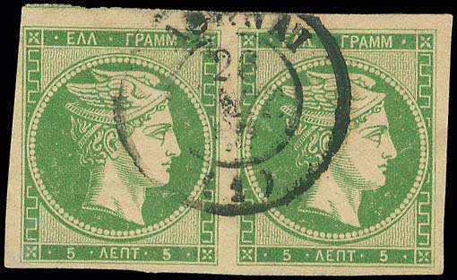 Lot 00196