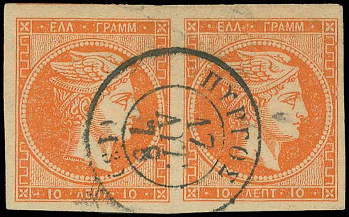 Lot 00169