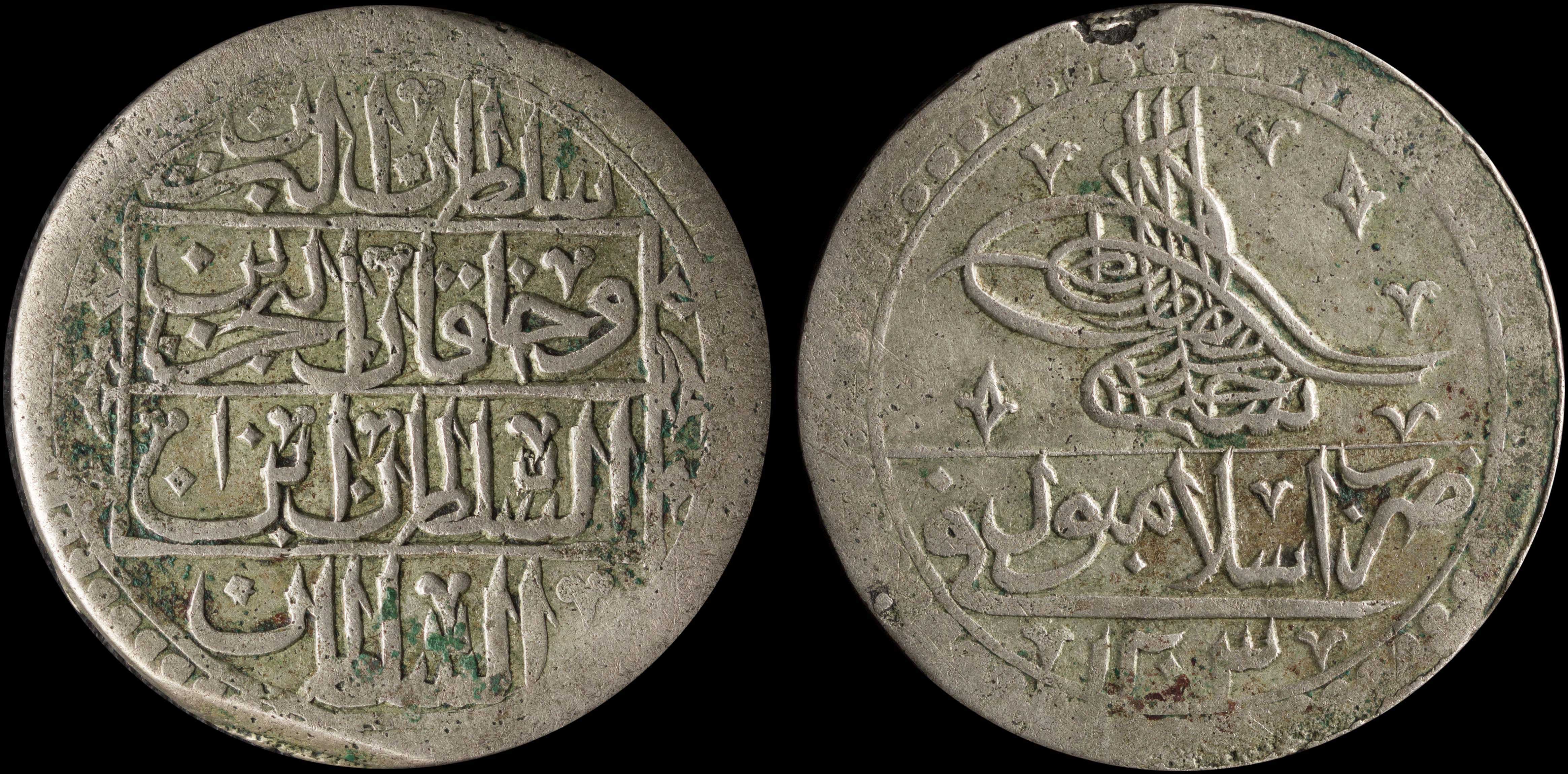 Lot 07276