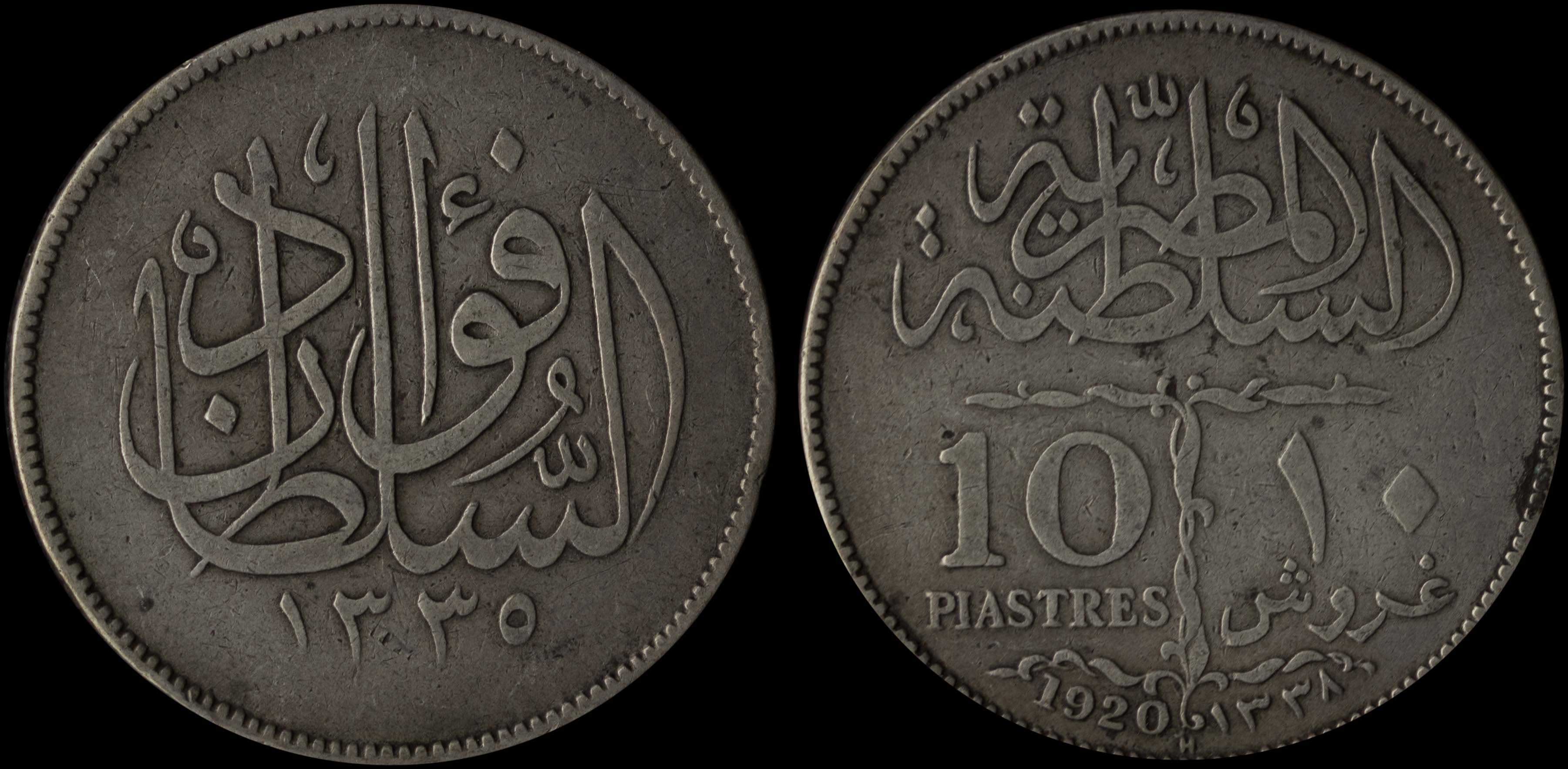 Lot 07787
