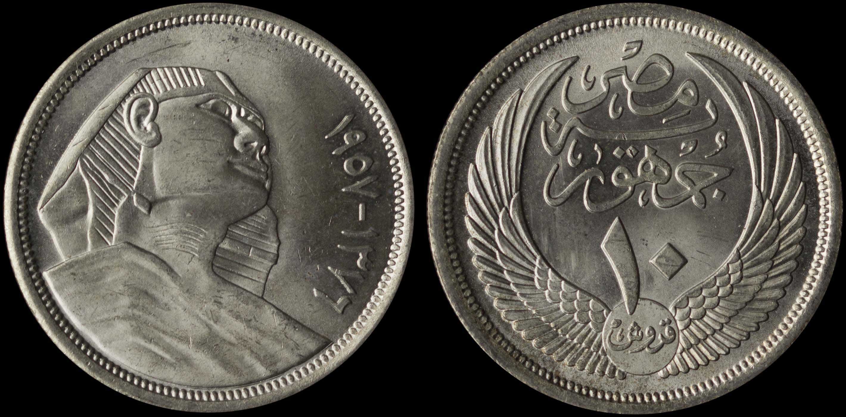 Lot 07793