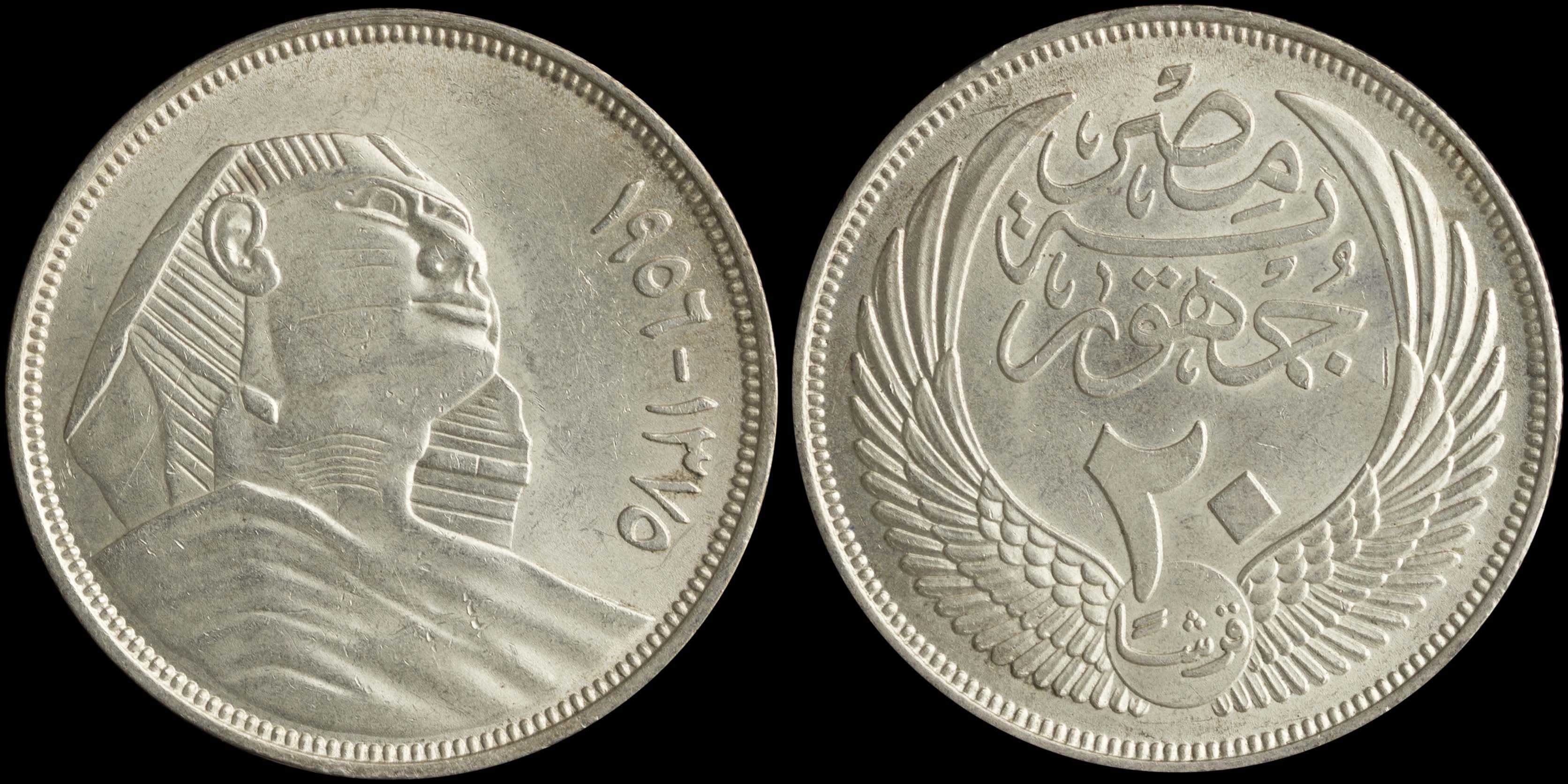 Lot 07359