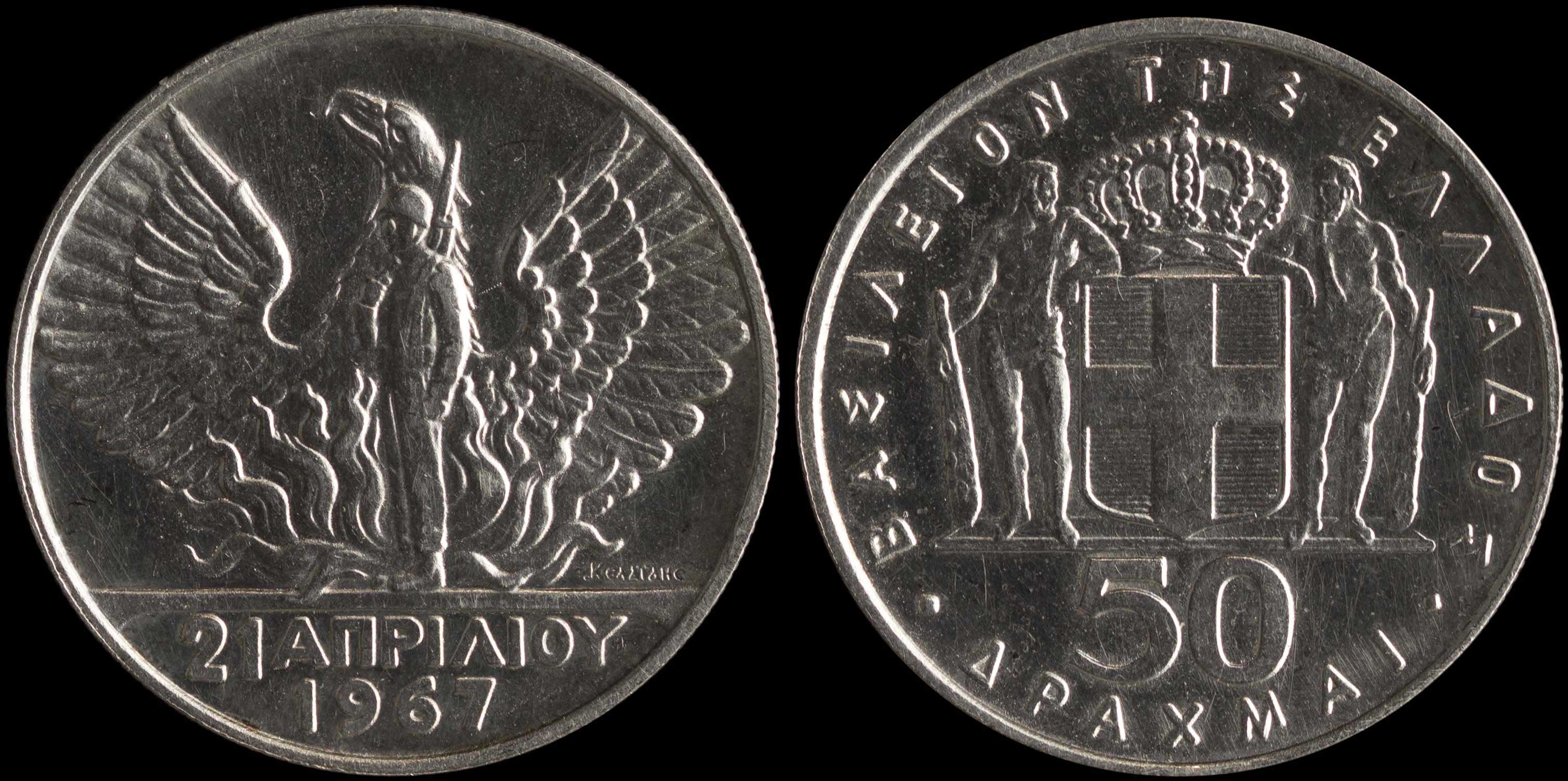 Lot 06234