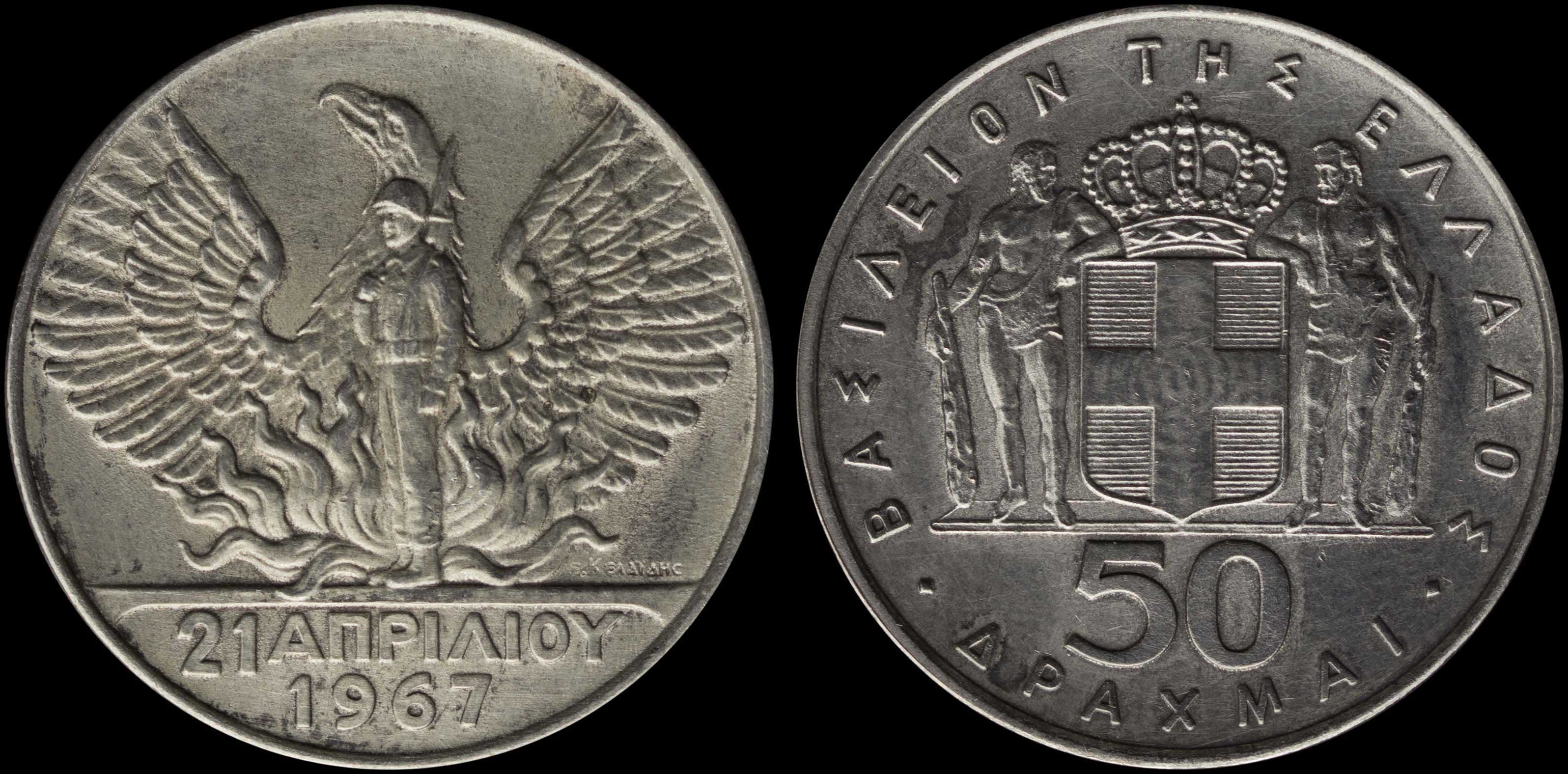 Lot 06283