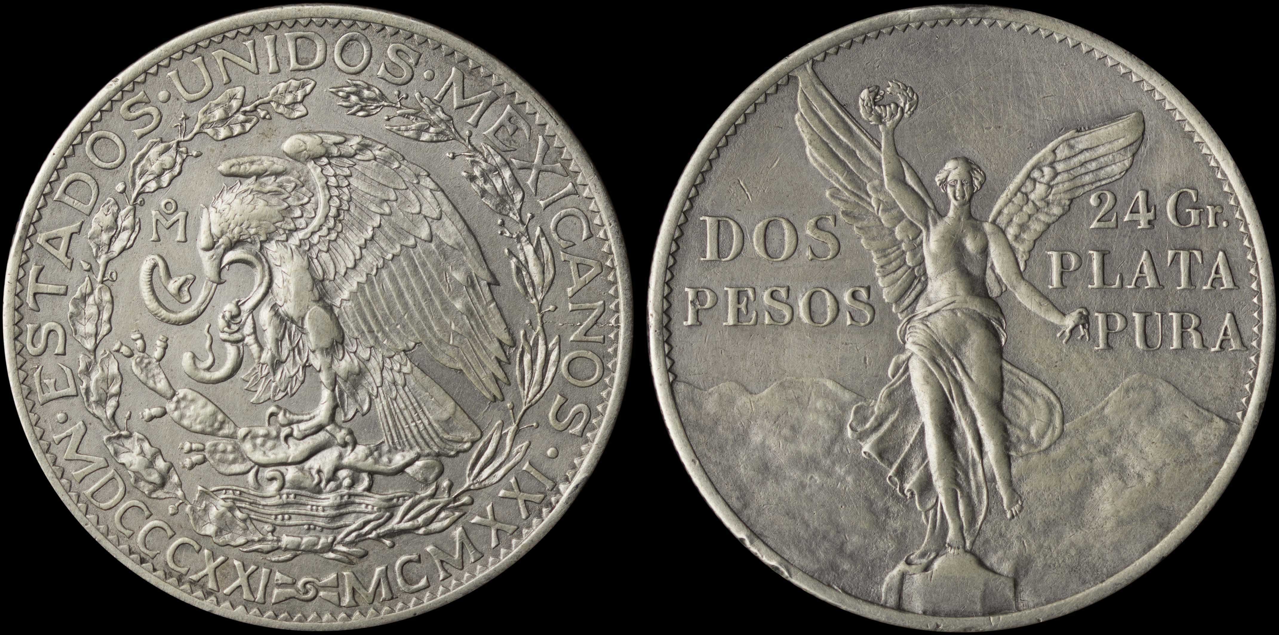 Lot 07871