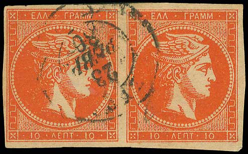 Lot 00176