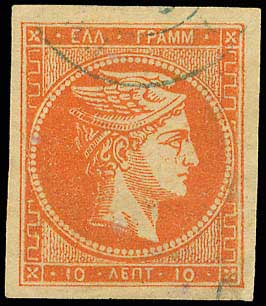 Lot 00207