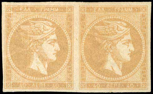 Lot 00222
