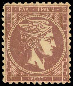 Lot 00145