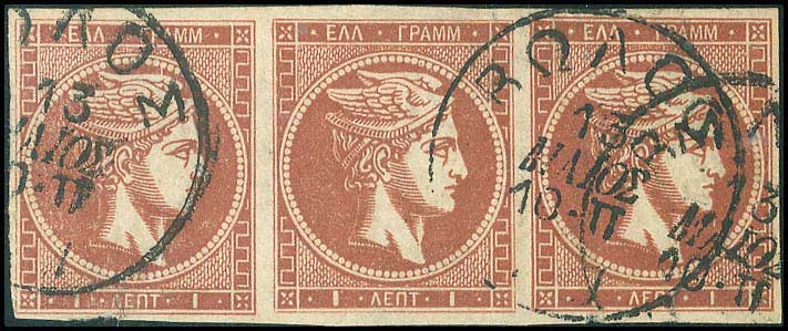Lot 00179