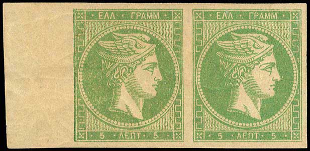 Lot 00233