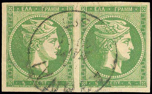 Lot 00234