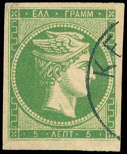 Lot 00213