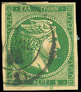 Lot 00241