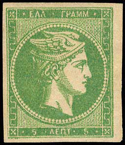 Lot 00190