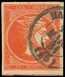 Lot 00244