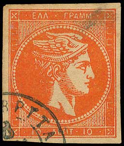 Lot 00245