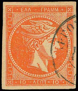 Lot 00195