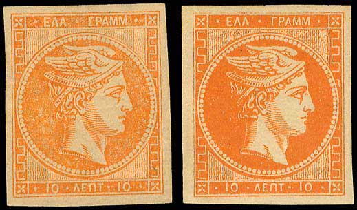 Lot 00247