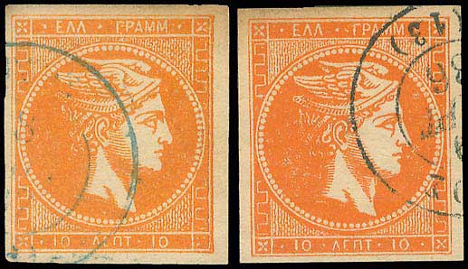 Lot 00196