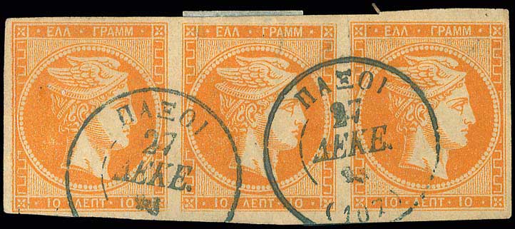 Lot 00248