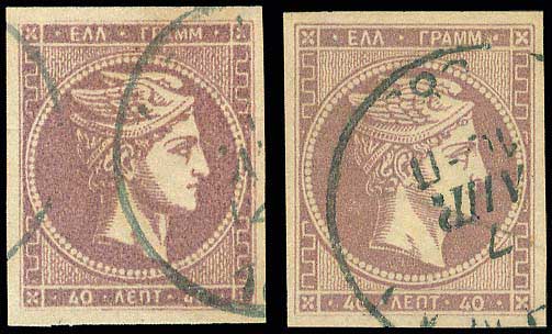 Lot 00199