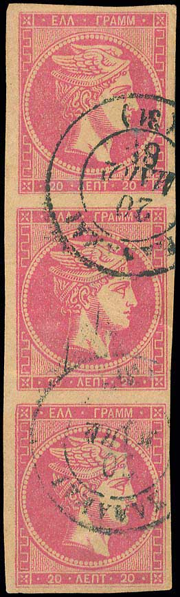 Lot 00205