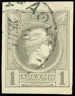 Lot 00266